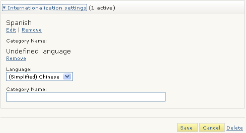 Internationalization menu